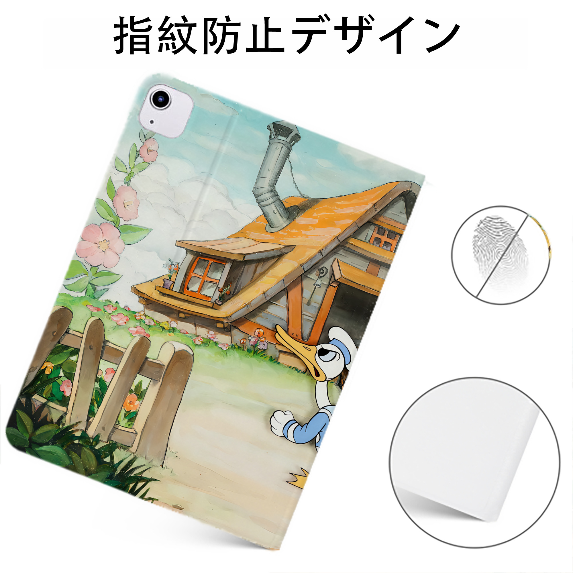 （画像用） ミッキーマウス Mickey Mouse IPadケース ペンホルダー付き ブックスタイルデザイン